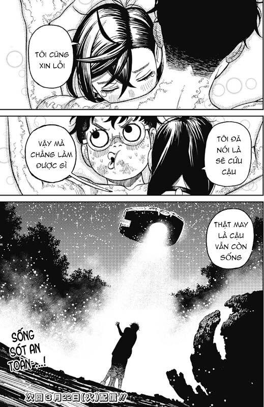 dandadan!! chapter 48 - Trang 2