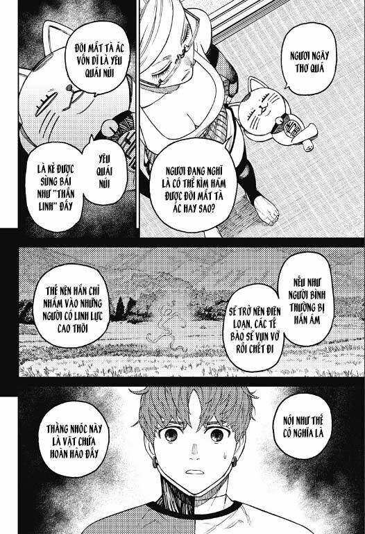 dandadan!! chapter 50 - Trang 2