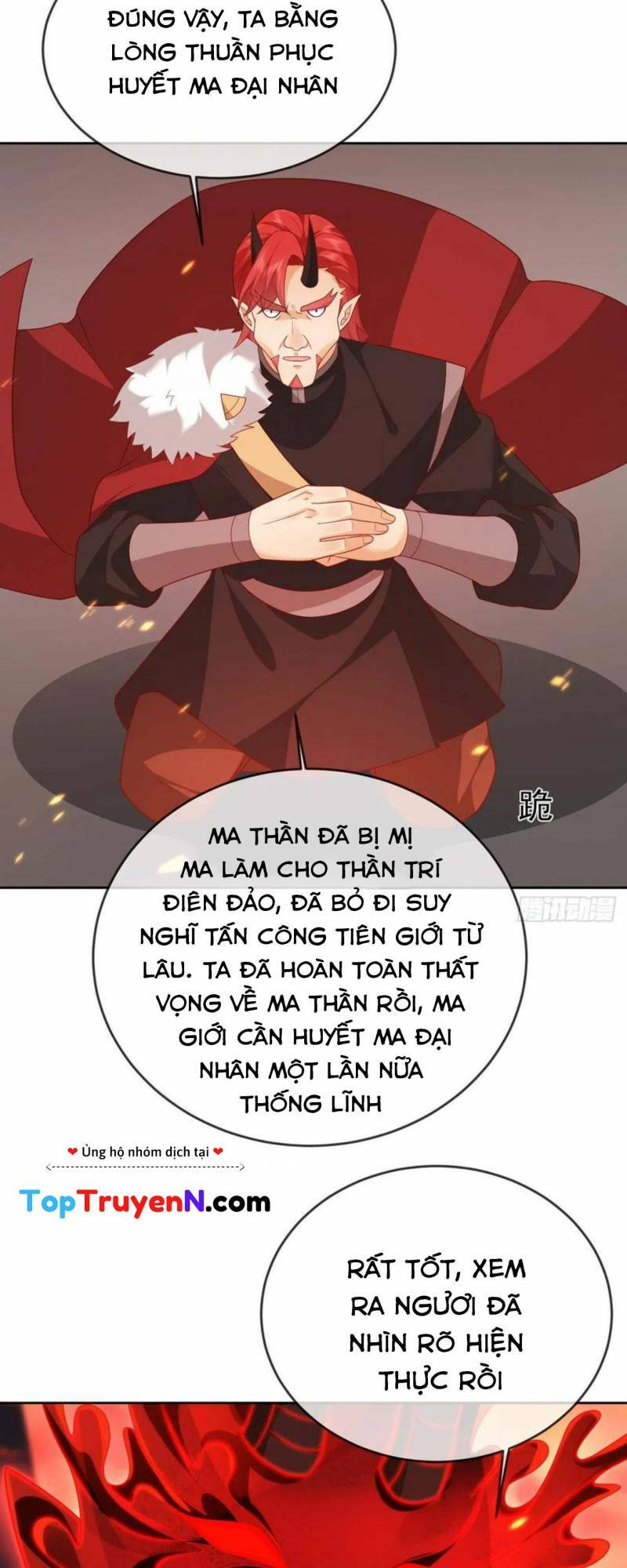 đăng nhập blind box xưng bá tu chân giới chapter 105 - Trang 2