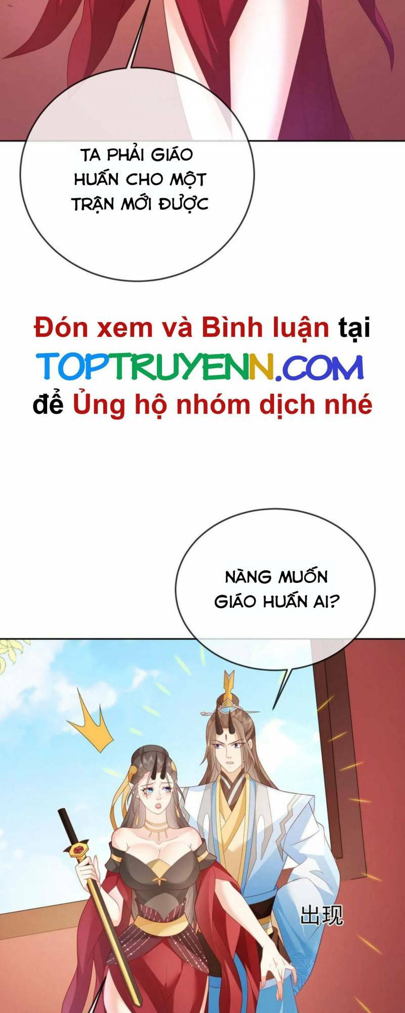 đăng nhập blind box xưng bá tu chân giới chapter 105 - Trang 2