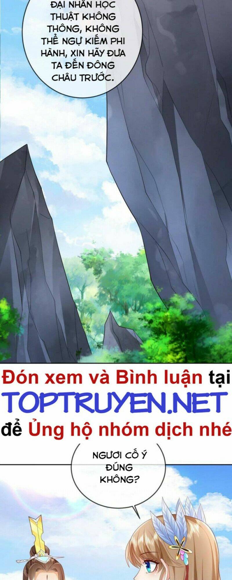 đăng nhập blind box xưng bá tu chân giới chapter 16 - Trang 2