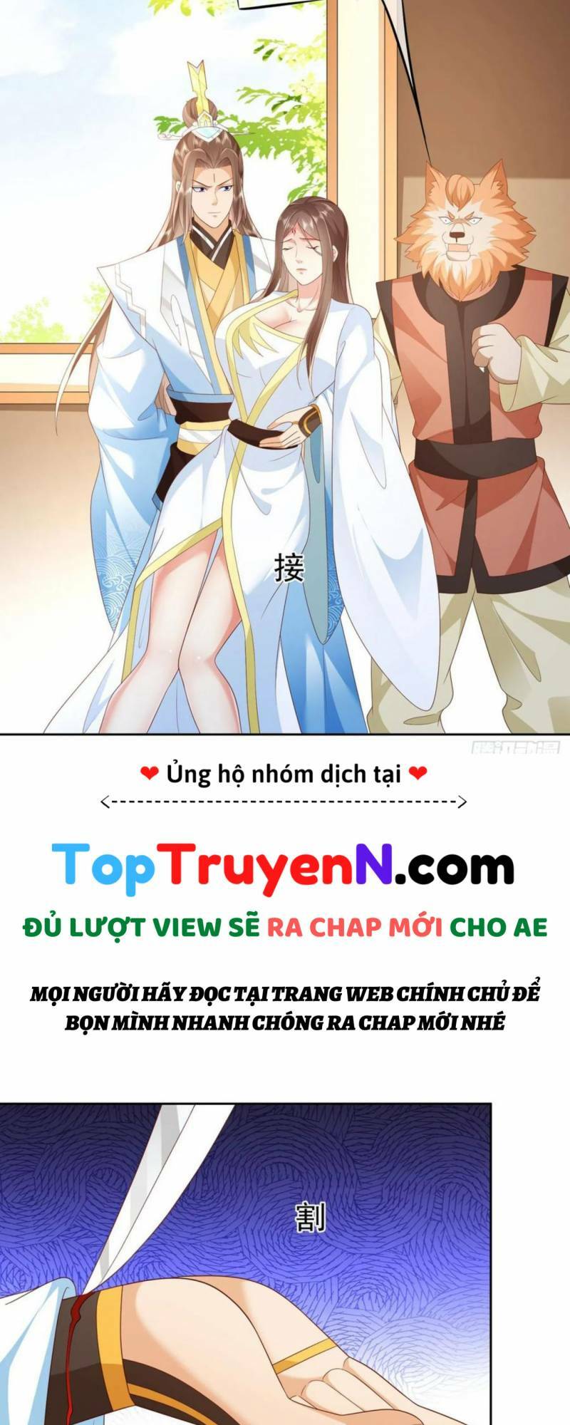 đăng nhập blind box xưng bá tu chân giới chapter 62 - Trang 2