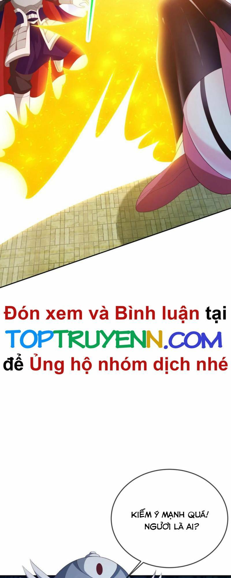 đăng nhập blind box xưng bá tu chân giới chương 73 - Trang 2