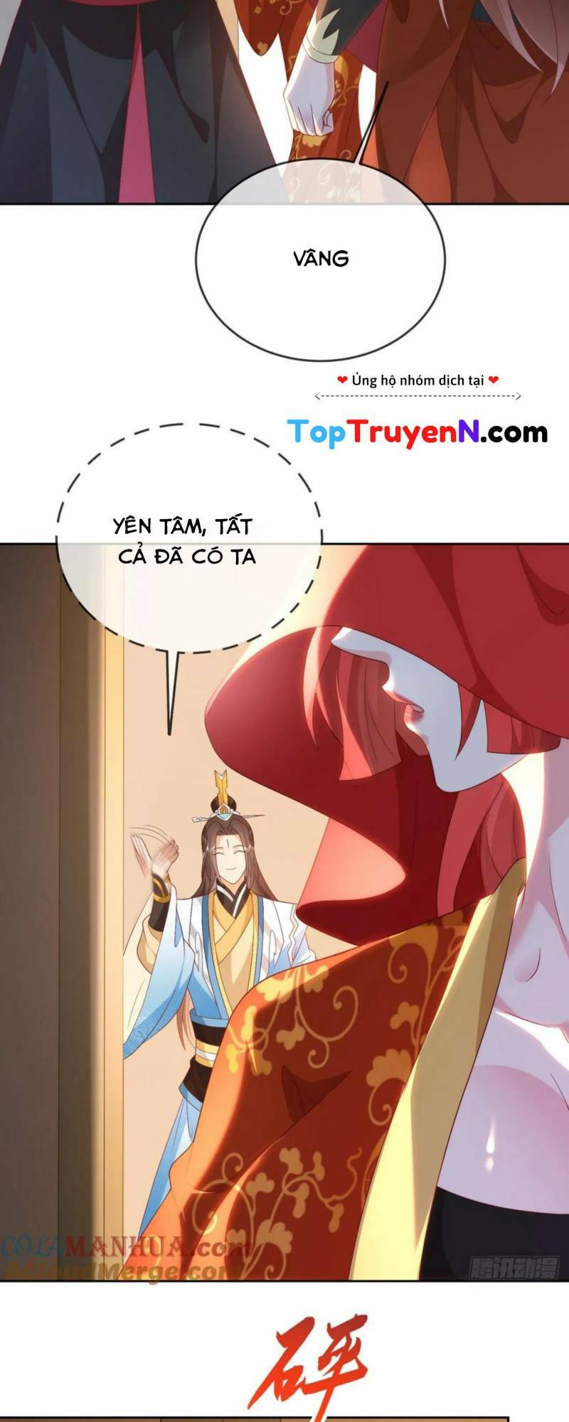 đăng nhập blind box xưng bá tu chân giới chapter 81 - Trang 2