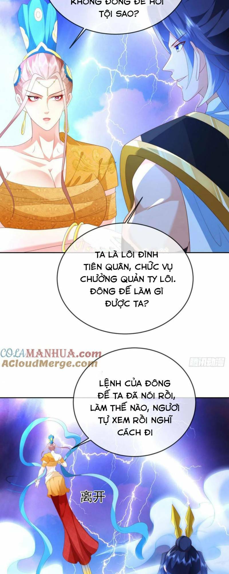 đăng nhập blind box xưng bá tu chân giới chapter 84 - Trang 2