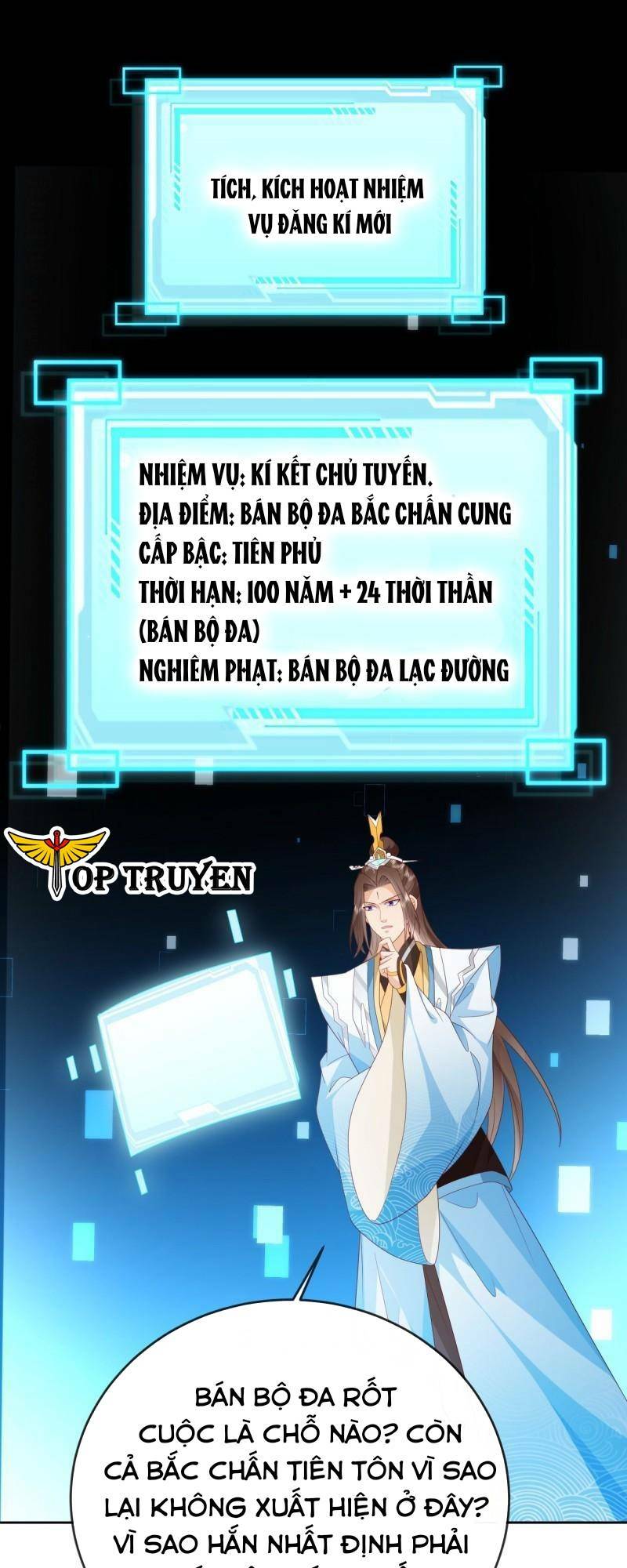 đăng nhập blind box xưng bá tu chân giới chapter 89 - Trang 2