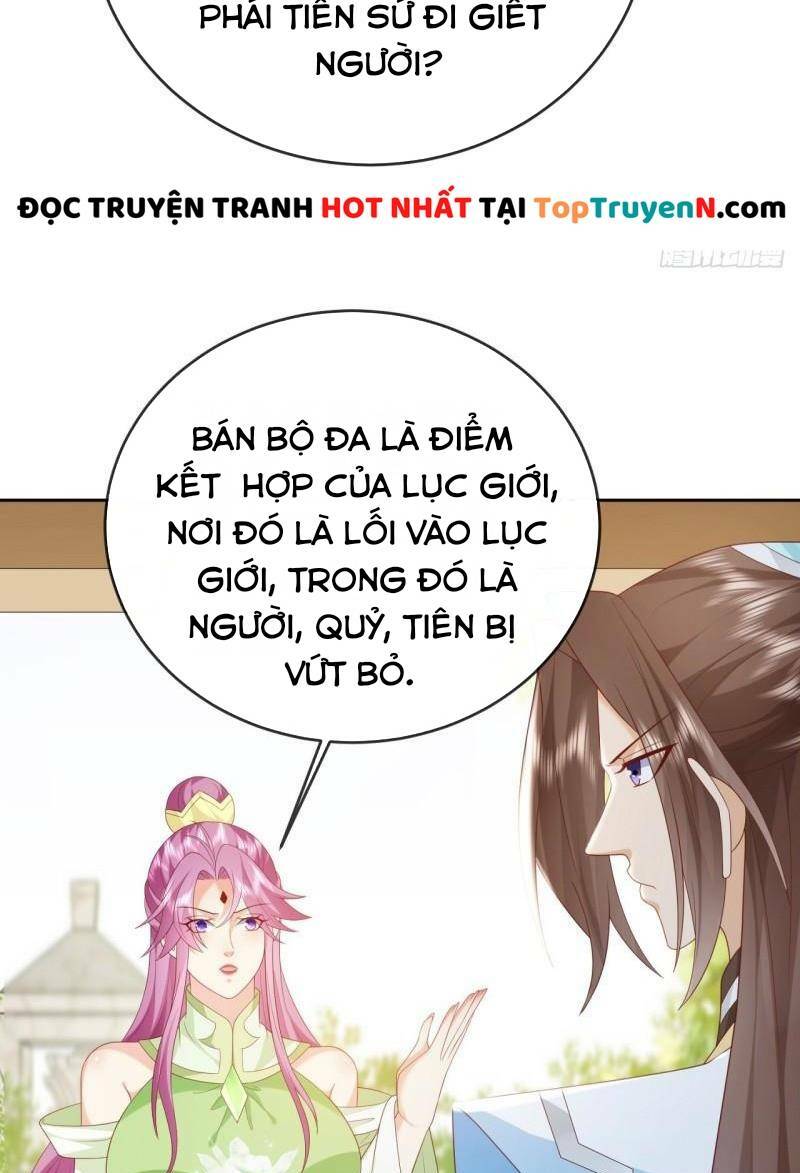 đăng nhập blind box xưng bá tu chân giới chapter 89 - Trang 2