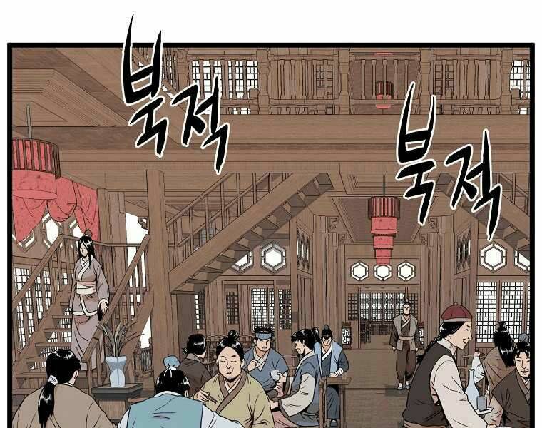 đăng nhập murim chapter 101 - Next chapter 102