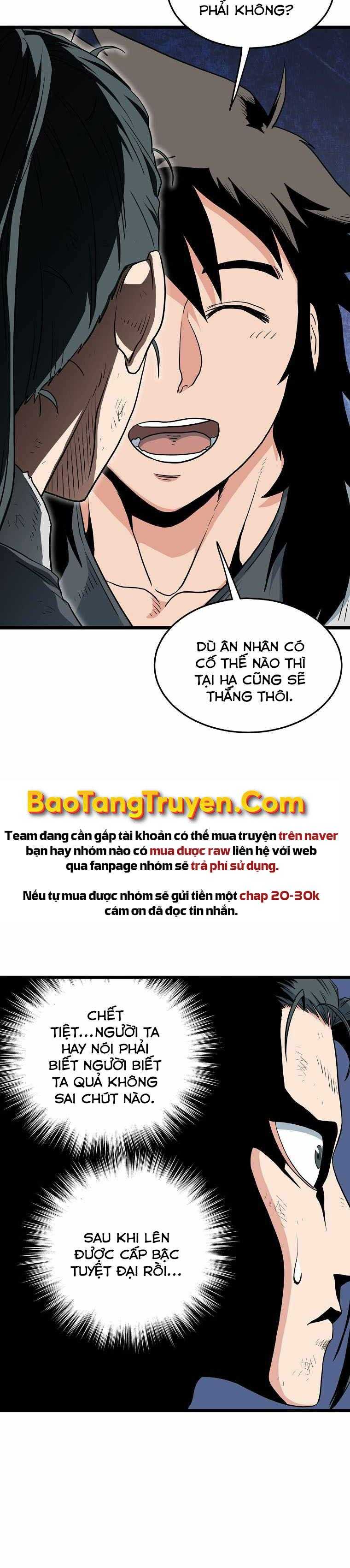 đăng nhập murim chapter 108 - Trang 2