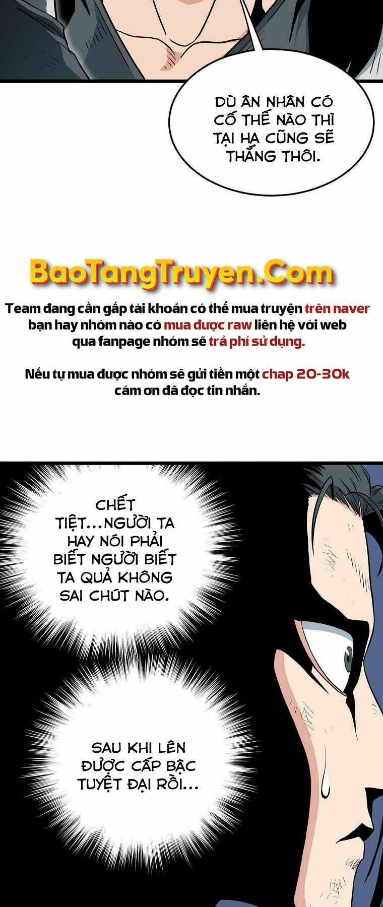 đăng nhập murim chapter 108 - Trang 2