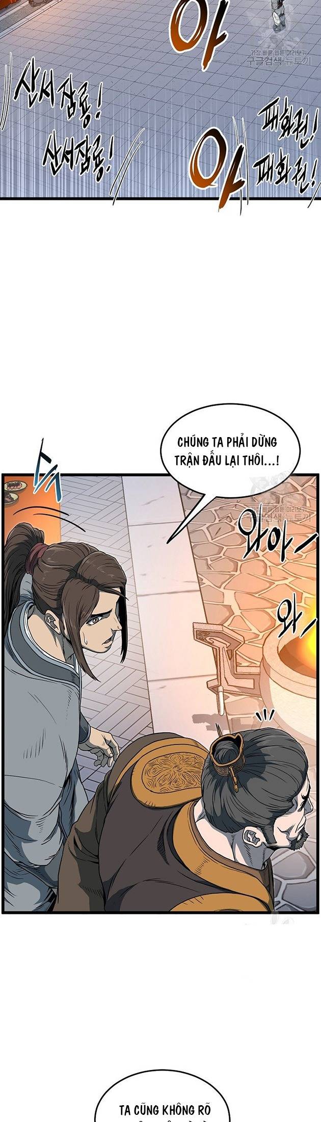 đăng nhập murim chapter 124 - Next chapter 125