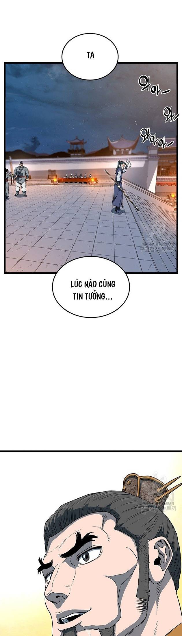 đăng nhập murim chapter 124 - Next chapter 125