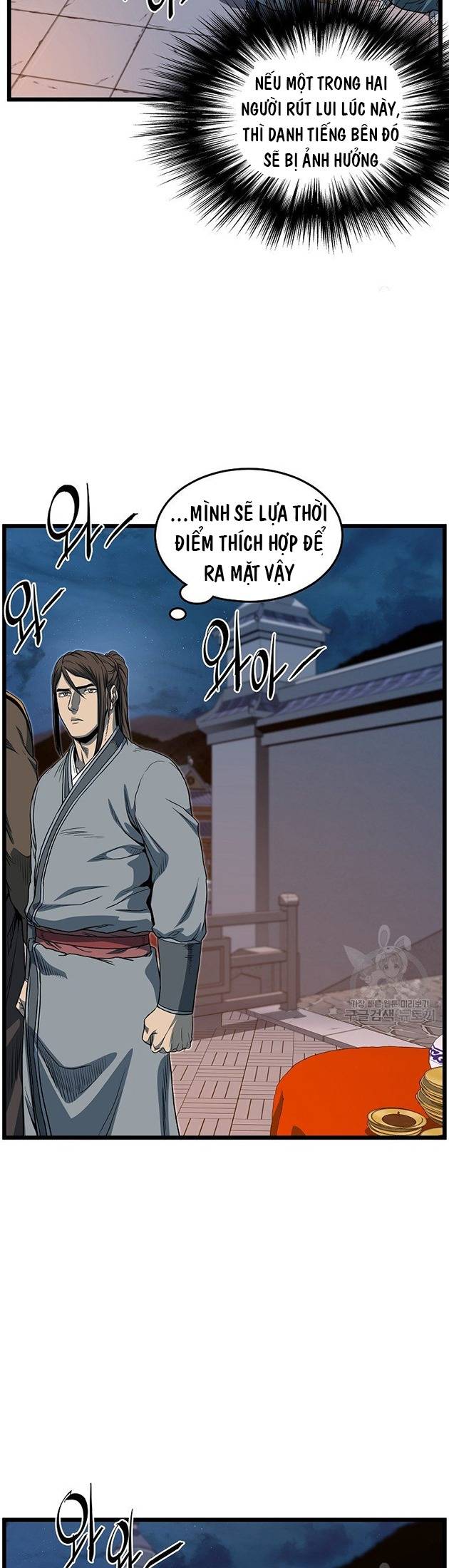 đăng nhập murim chapter 124 - Next chapter 125