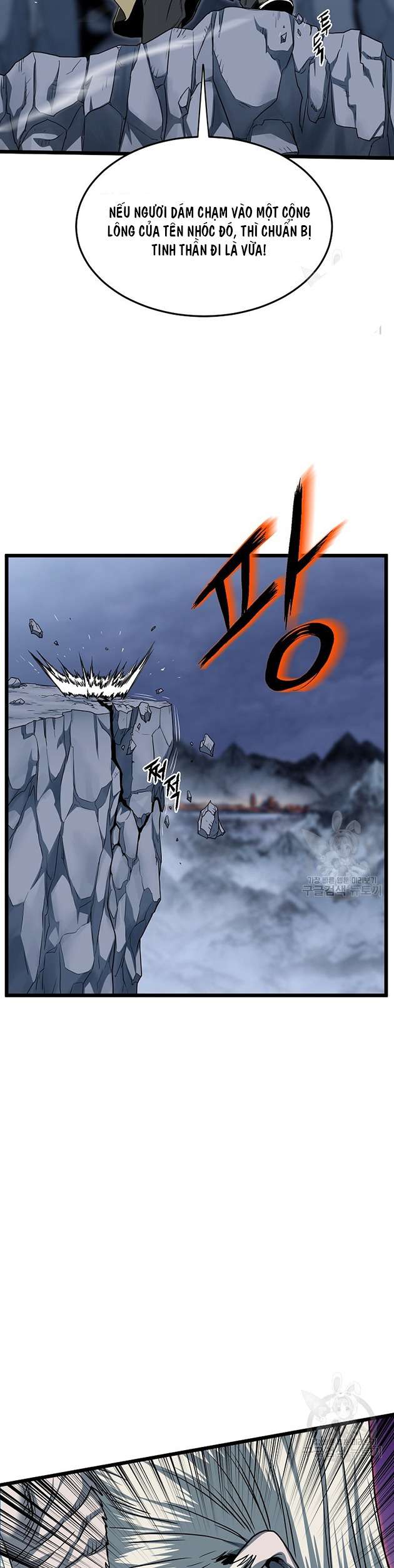 đăng nhập murim chapter 128 - Trang 2