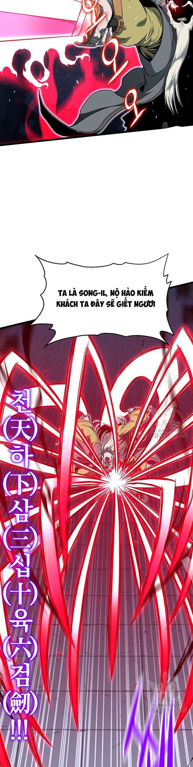 đăng nhập murim chapter 128 - Trang 2