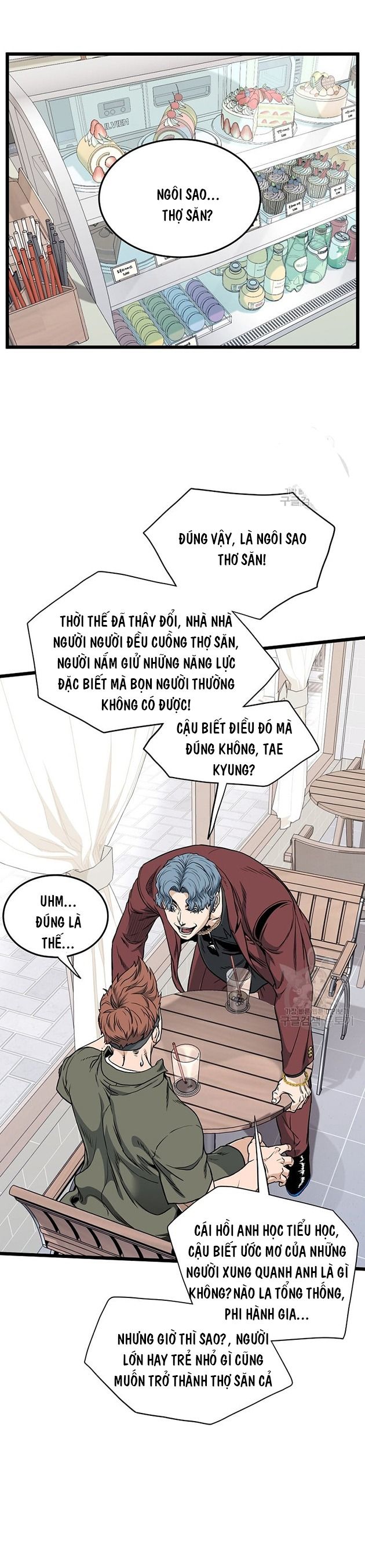 đăng nhập murim chapter 139 - Next chapter 140