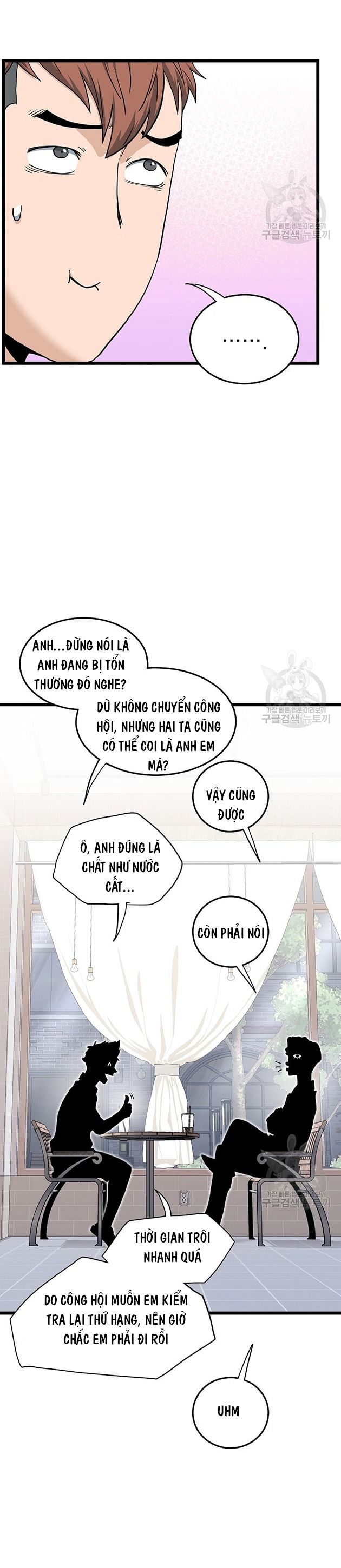 đăng nhập murim chapter 139 - Next chapter 140