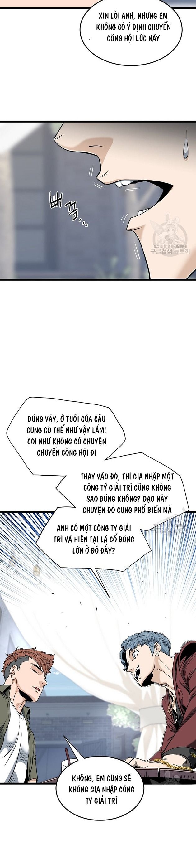 đăng nhập murim chapter 139 - Next chapter 140