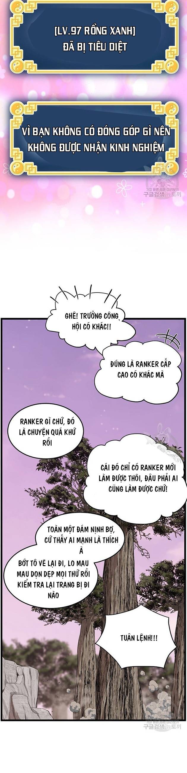 đăng nhập murim chapter 141 - Trang 2