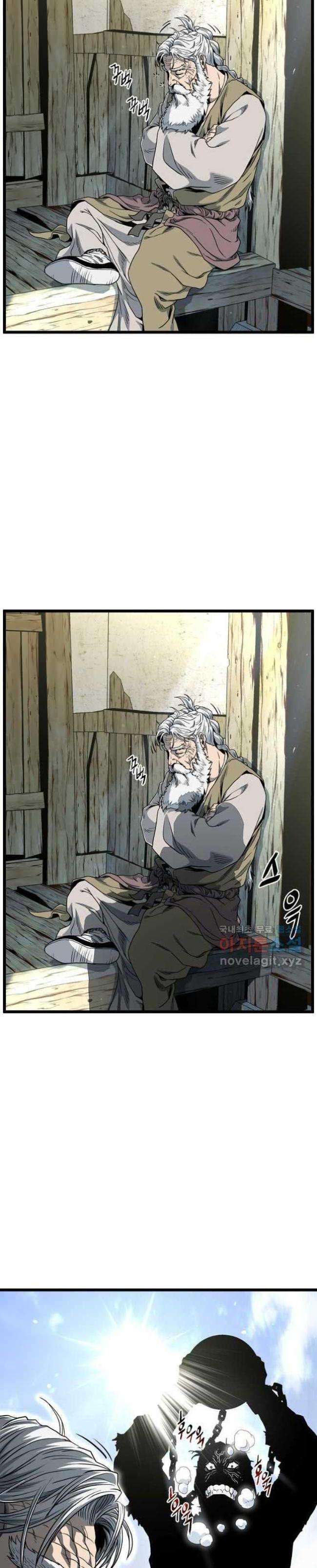 đăng nhập murim chapter 153 - Trang 2