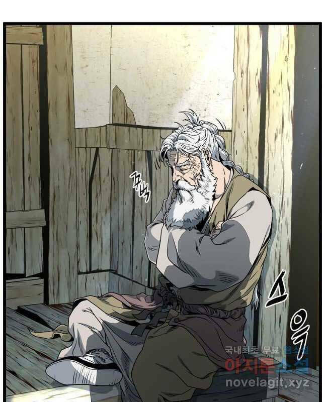 đăng nhập murim chapter 153 - Trang 2