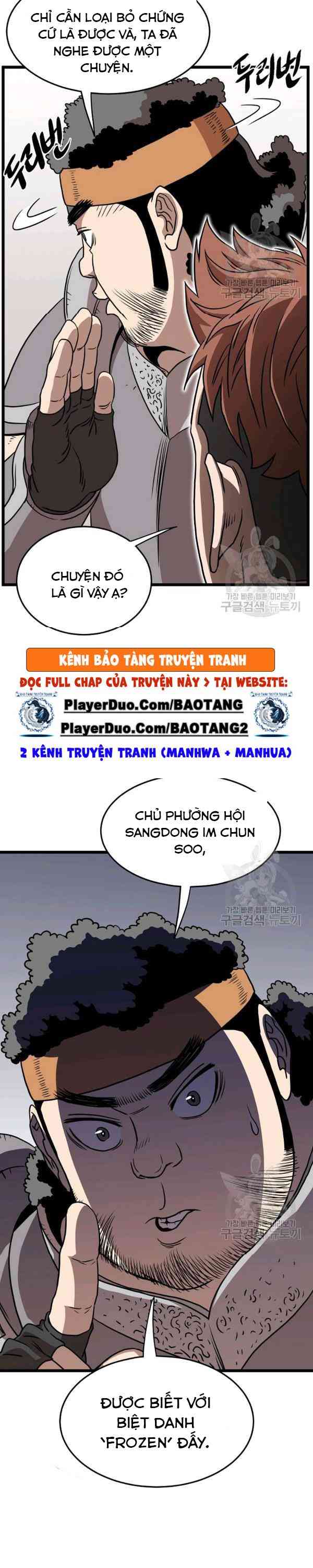 đăng nhập murim chương 70 - Next chapter 71