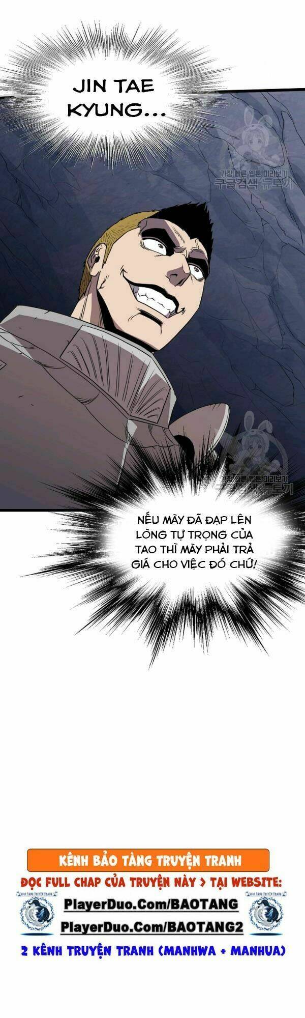 đăng nhập murim chương 70 - Next chapter 71