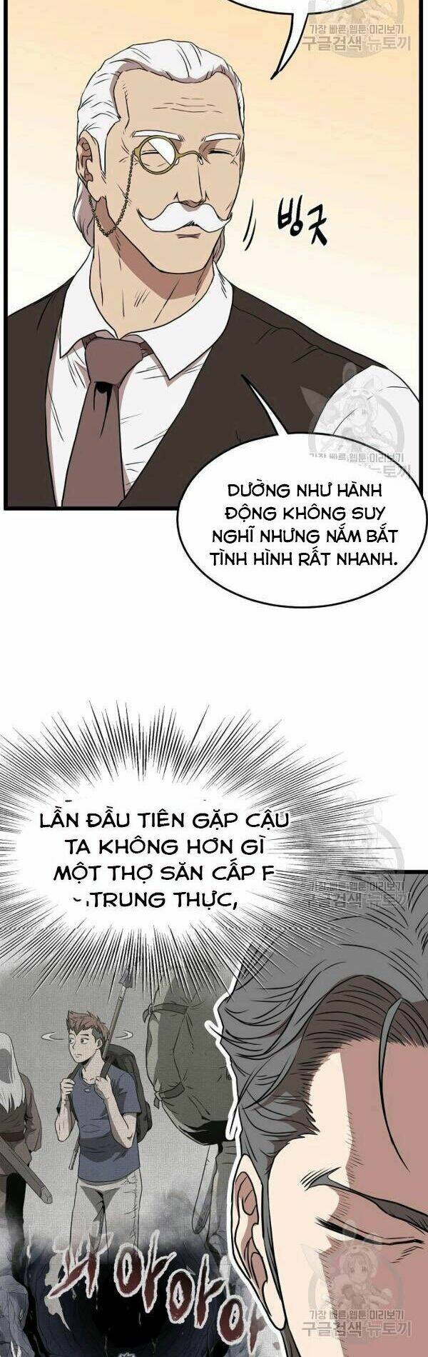 đăng nhập murim chapter 71 - Next chapter 72