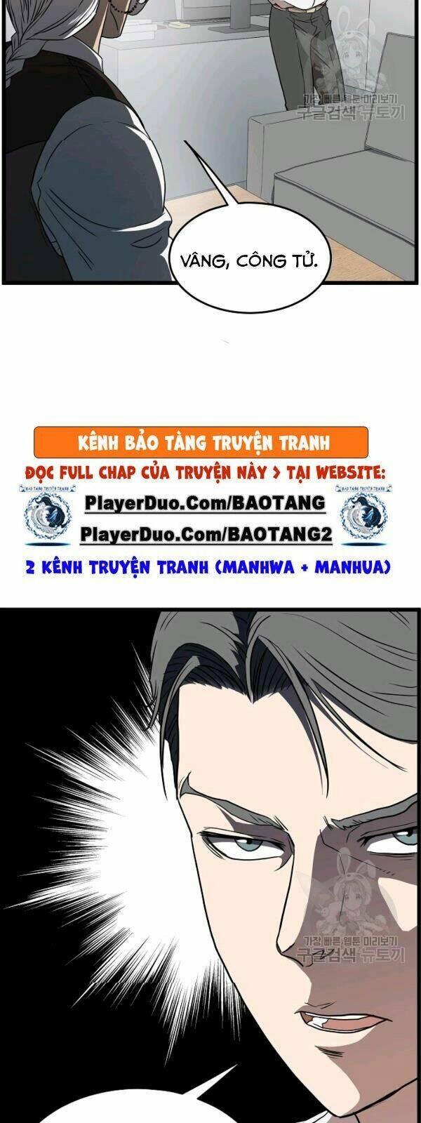 đăng nhập murim chapter 71 - Next chapter 72