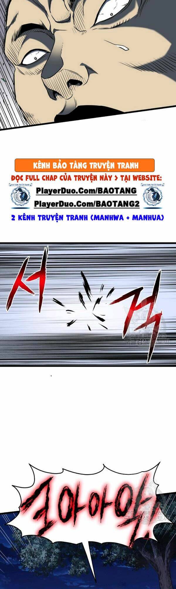 đăng nhập murim chapter 74 - Trang 2