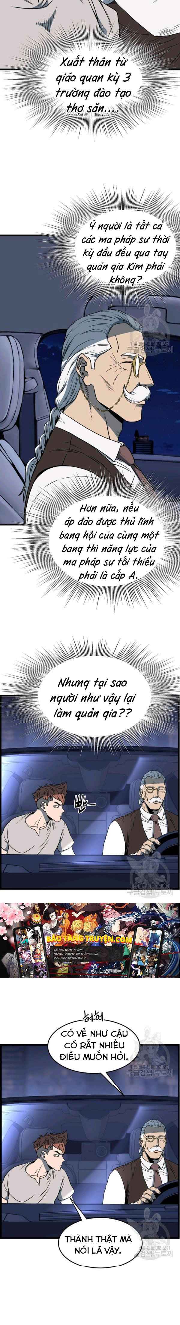 đăng nhập murim chapter 75 - Trang 2