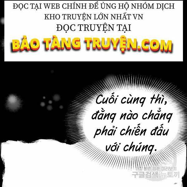 đăng nhập murim chapter 80 - Trang 2