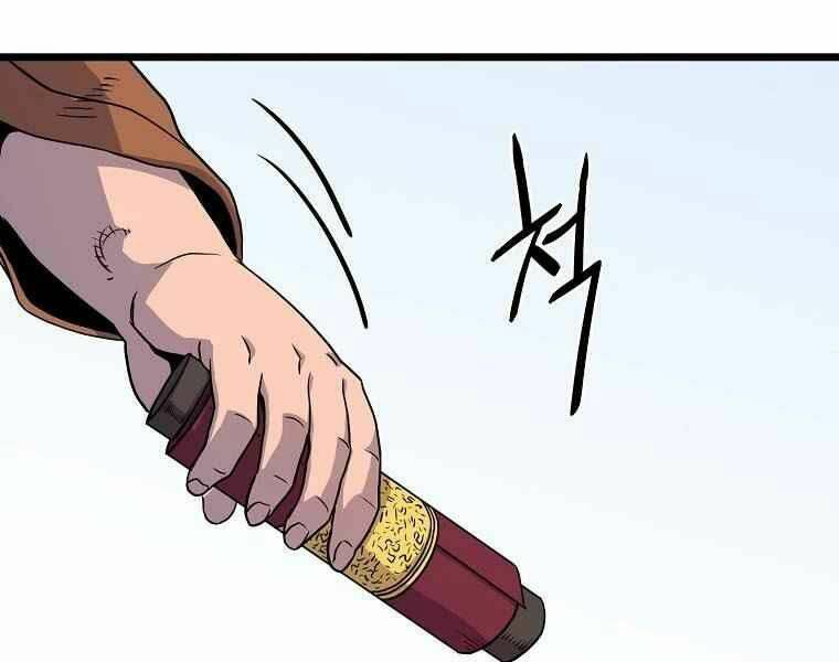 đăng nhập murim chapter 90 - Next chapter 91