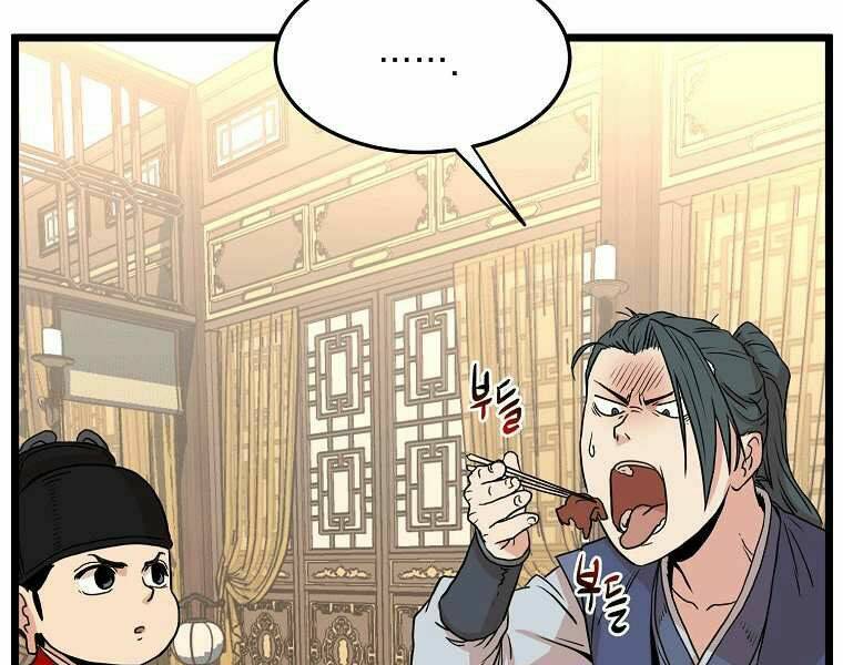 đăng nhập murim chapter 98 - Next chapter 99