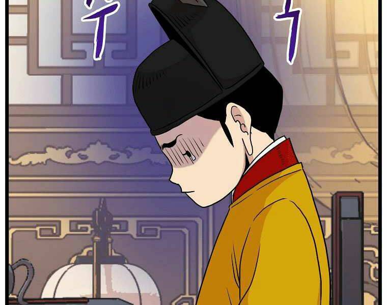 đăng nhập murim chapter 98 - Next chapter 99