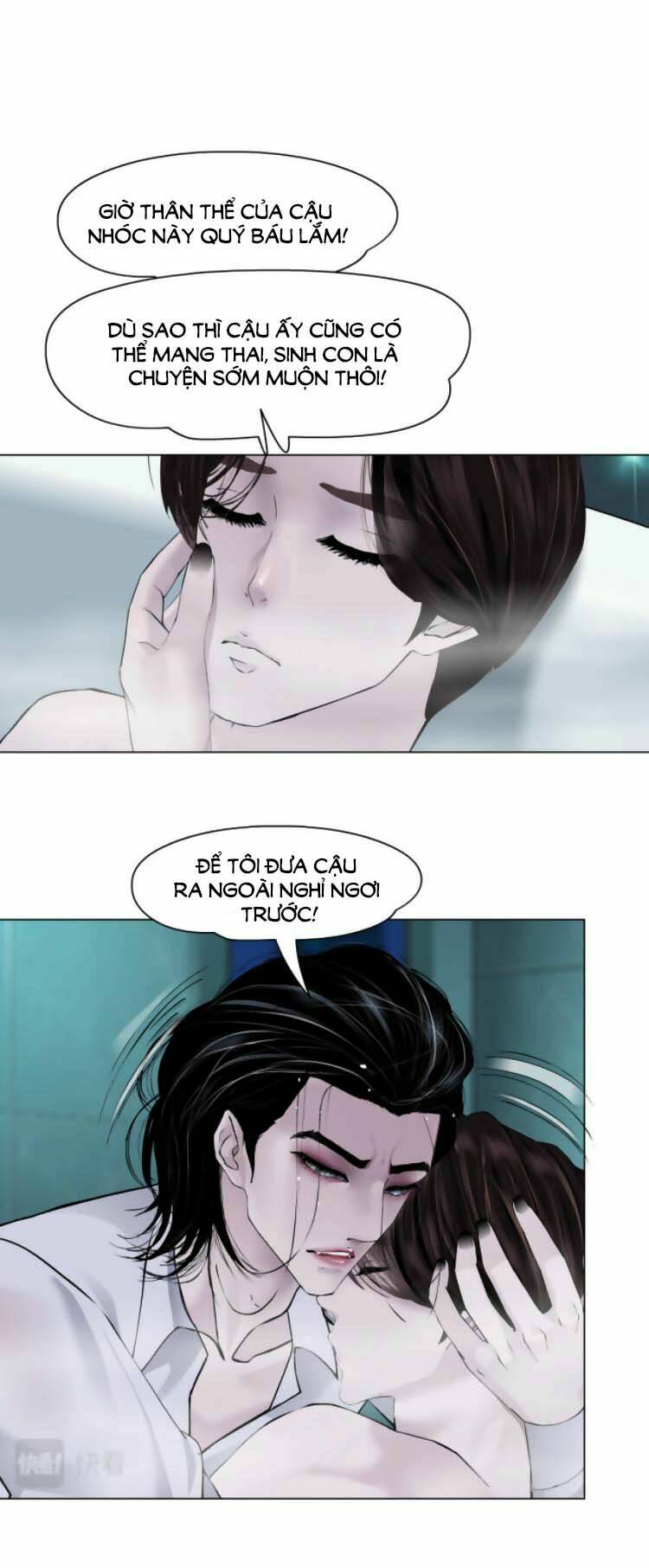 đằng nữ chapter 42 - Trang 2