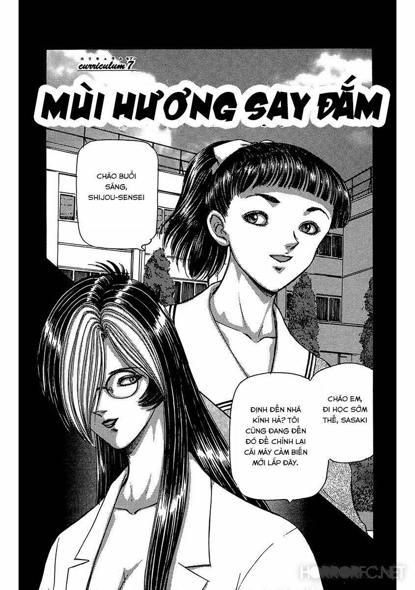 Dangerous female teacher Chapter 17 - Next Chapter 18