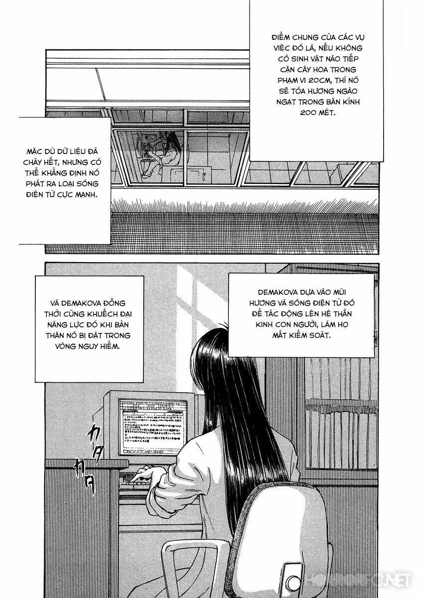 Dangerous female teacher Chapter 17 - Next Chapter 18