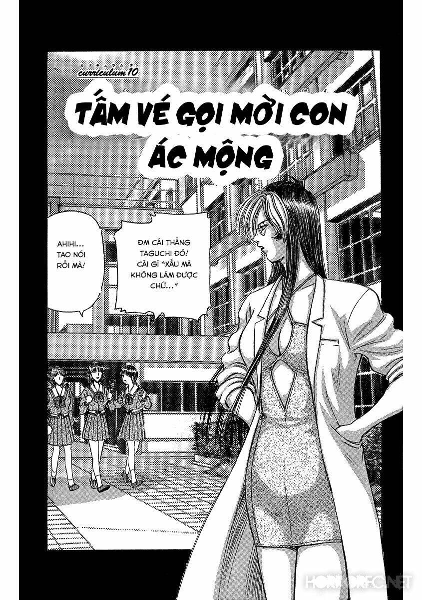 Dangerous female teacher Chapter 20 - Next Chapter 21