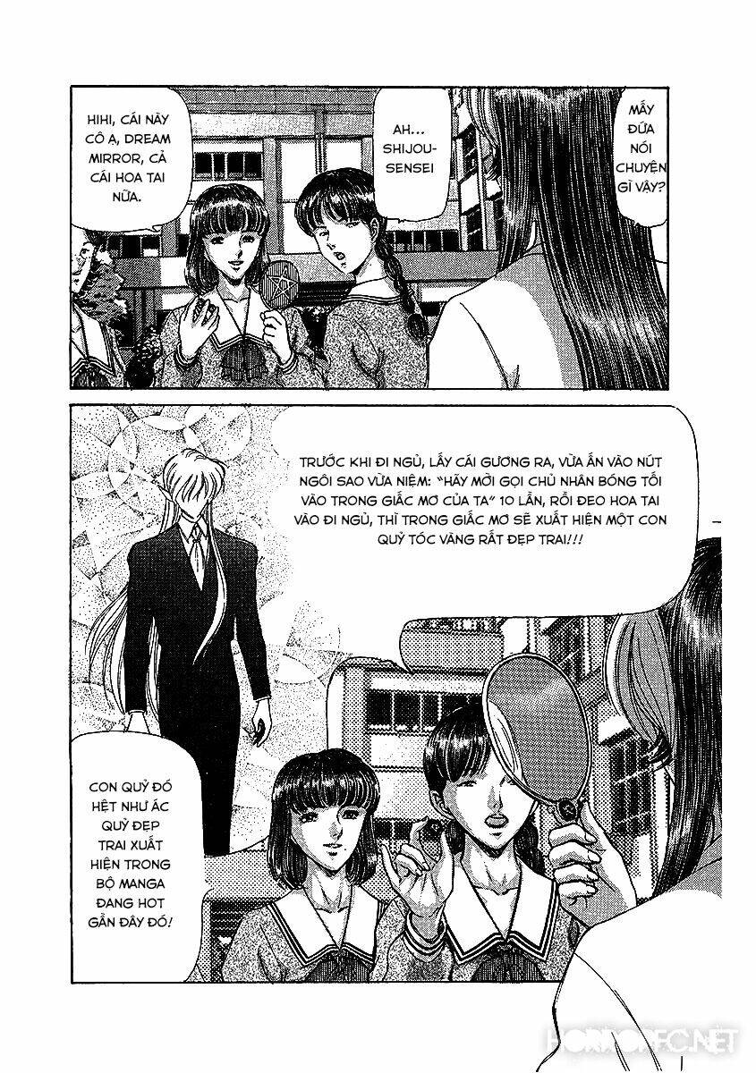 Dangerous female teacher Chapter 20 - Next Chapter 21