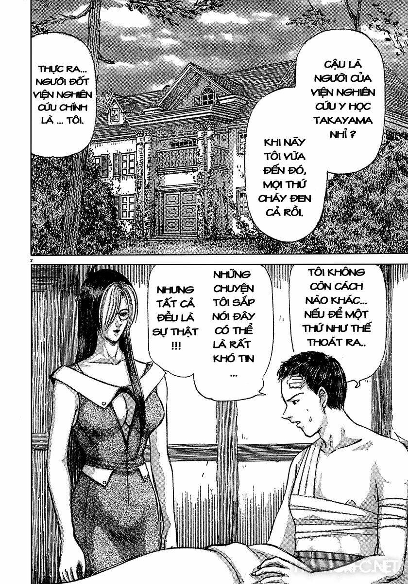 Dangerous female teacher Chapter 21 - Next Chapter 22