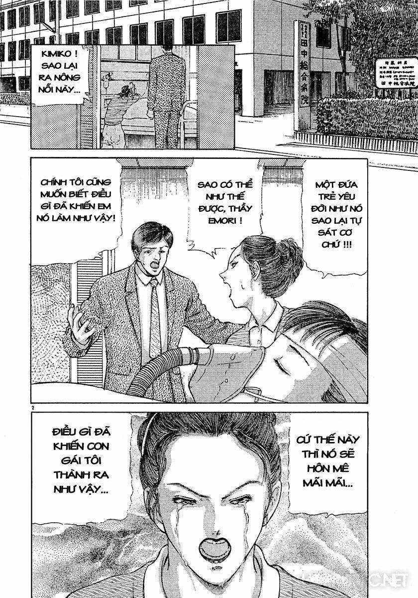 Dangerous female teacher Chapter 22 - Next Chapter 23