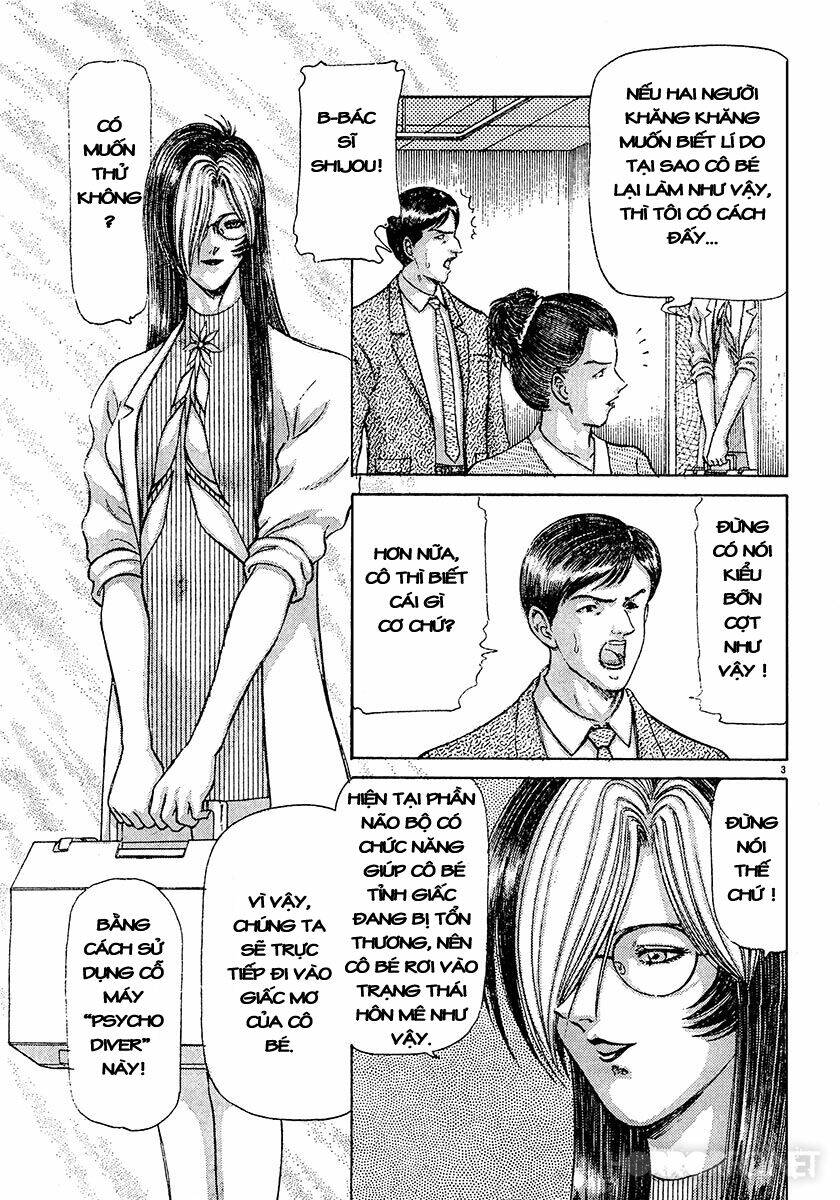 Dangerous female teacher Chapter 22 - Next Chapter 23