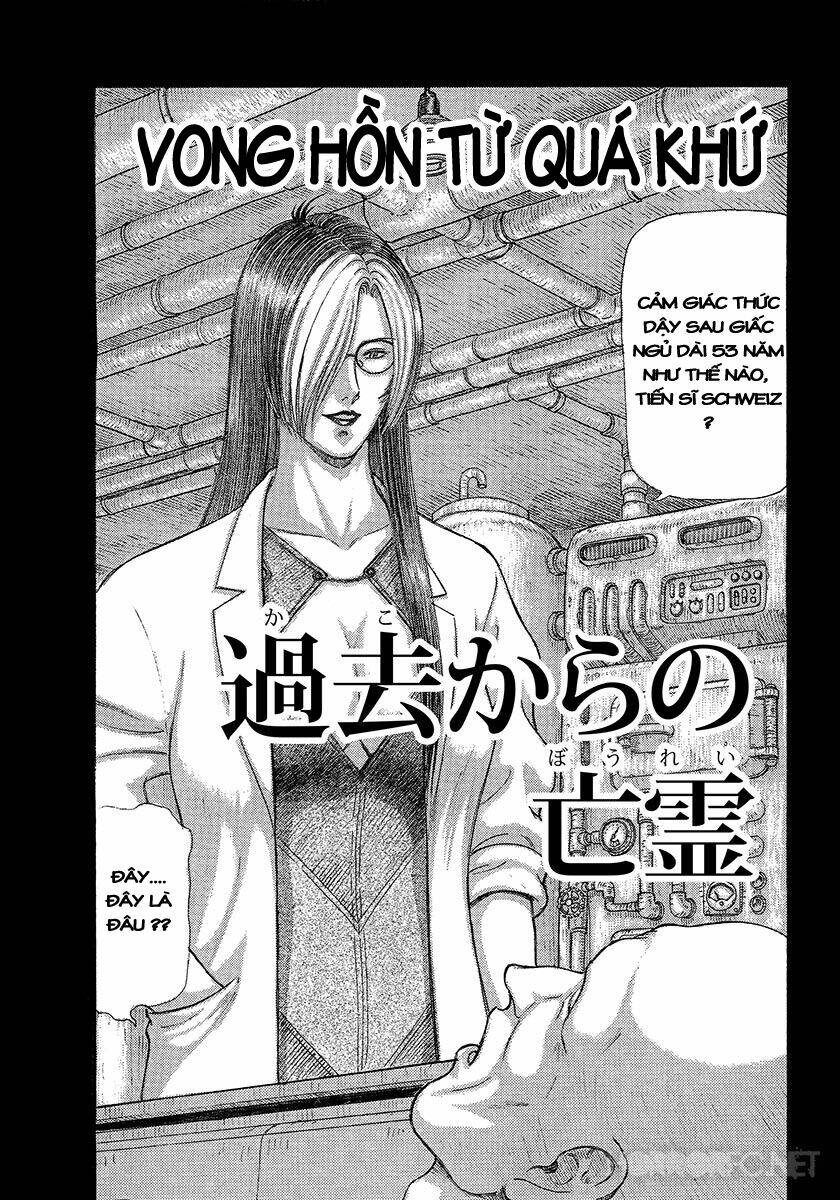 Dangerous female teacher Chapter 34 - Next Chapter 35