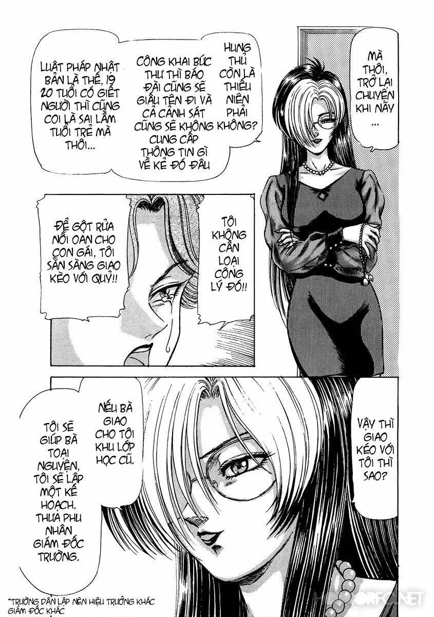 Dangerous female teacher Chapter 4 - Next Chapter 5