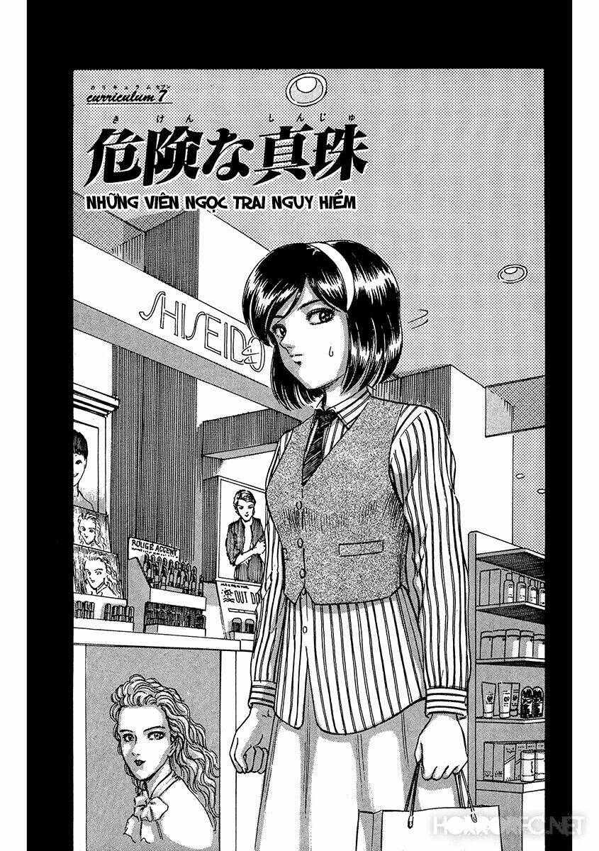 Dangerous female teacher Chapter 7 - Next Chapter 8