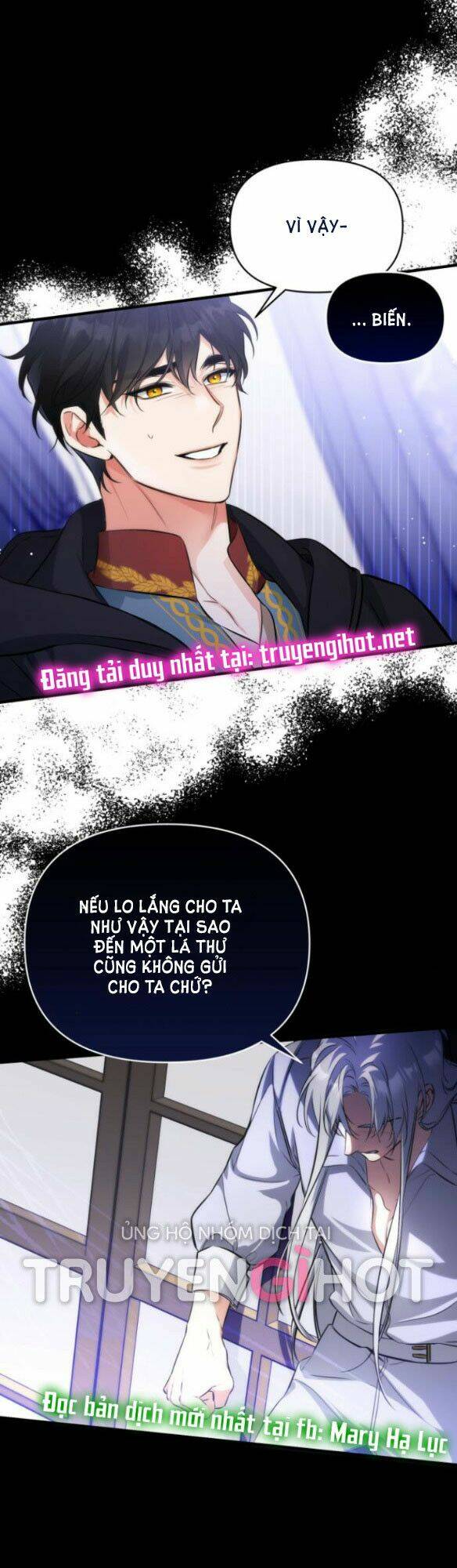 dành cho nhân vật bị bỏ rơi yêu thích nhất của tôi chapter 12.2 - Next Chapter 13