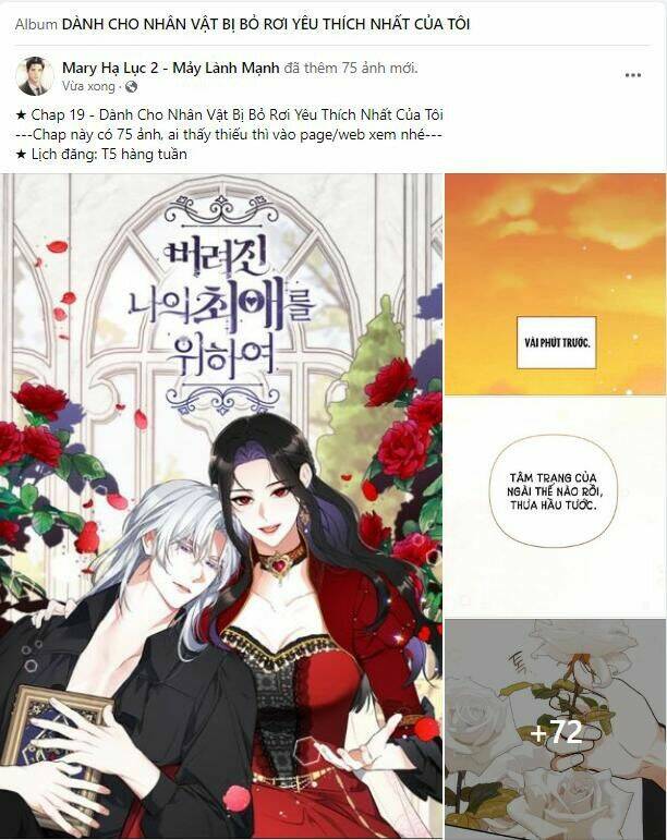 dành cho nhân vật bị bỏ rơi yêu thích nhất của tôi chapter 19.1 - Next chapter 19.2