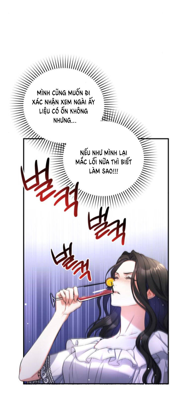 dành cho nhân vật bị bỏ rơi yêu thích nhất của tôi chapter 27.2 - Next Chapter 28