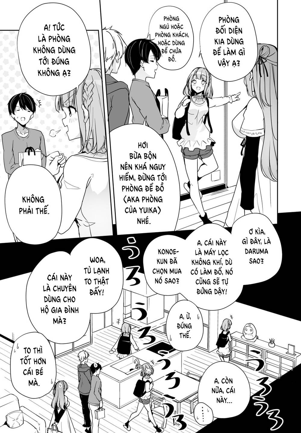 danshi da to omotteita osananajimi to no shinkon seikatsu ga umakuiki sugiru kudan ni tsuite chapter 4 - Trang 2